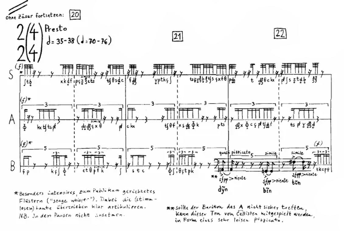 Ligeti